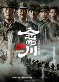 一级黄色大片